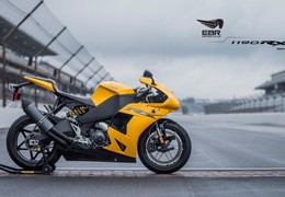 Компания Erik Buell Racing представит лимитированную серию патриотических моделей.