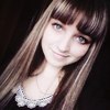 Инна Калистратова