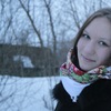 Arina Kosterina