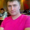 Александр S