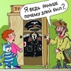 Владимир Светов