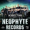 Николай Колеганов