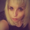 Александра Фомина