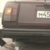 Максим Белоглазов